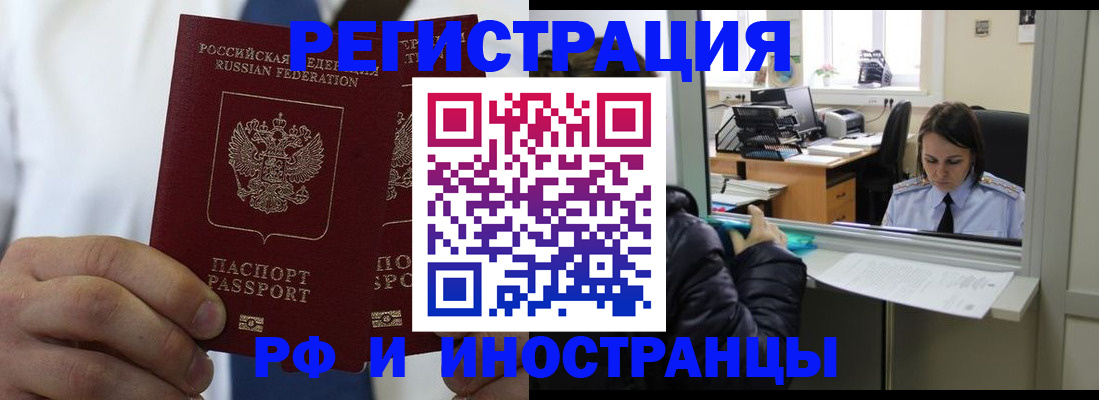 форма 3 в Лисках